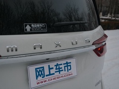 2020款 2.0T 自动智尊版国VI