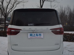 2020款 2.0T 自动智尊版国VI