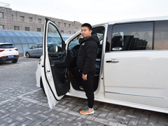 2020款 2.0T 自动智尊版国VI