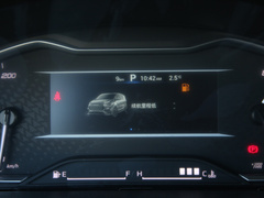 2020款 2.0T 自动豪华版国VI