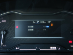 2020款 2.0T 自动豪华版国VI