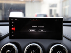 2020款 2.0T 旗舰型