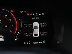 2020款 2.0T 旗舰型