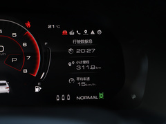 2020款 2.0T 旗舰型
