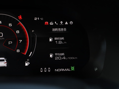 2020款 2.0T 旗舰型