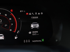 2020款 2.0T 旗舰型