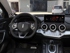 2020款 2.0T 旗舰型
