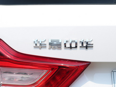 2020款 1.6L 手动经典型