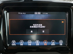 2019款 220T 自动夜鹰版
