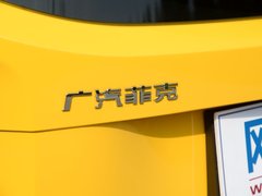 2019款 220T 自动精英版