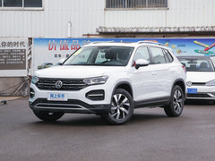 2019款 330TSI 两驱豪华型Plus 国VI