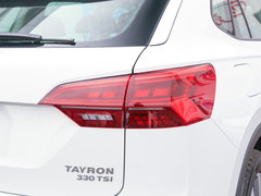 2019款 330TSI 两驱豪华型Plus 国VI