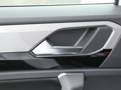 2019款 330TSI 两驱豪华型Plus 国VI