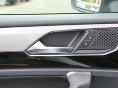 2019款 330TSI 两驱豪华型Plus 国VI