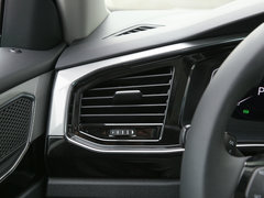 2019款 330TSI 两驱豪华型Plus 国VI