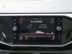 2019款 330TSI 两驱豪华型Plus 国VI