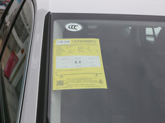 2019款 330TSI 两驱豪华型Plus 国VI