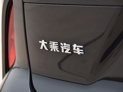 2019款 1.5T 自动至尊型 国V