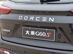 2019款 1.5T 自动至尊型 国V