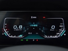 2019款 1.5T 自动至尊型 国V