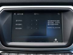 2018款 1.5T 双离合两驱风尚型 国VI