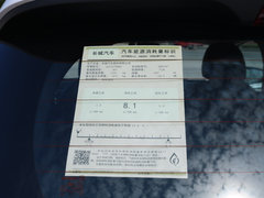 2018款 1.5T 双离合两驱风尚型 国VI