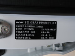 2018款 1.5T 双离合两驱风尚型 国VI