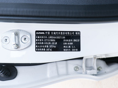 2018款 1.5T 双离合两驱智尚型 国VI