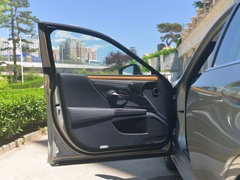 2020款 300h 行政版