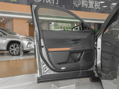 2020款 260h 探·酷版