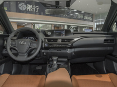 2020款 260h 探·酷版