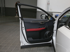 2020款 300h 全驱 锋致版 国VI