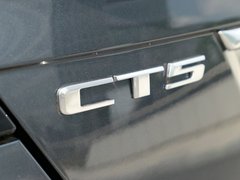 2020款 28T 铂金运动版