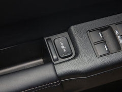 2019款 2.0L 混动至尊版