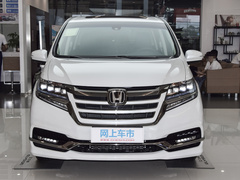 2019款 2.0L 混动豪华版