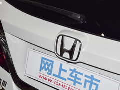 2019款 2.0L 混动豪华版