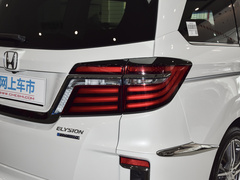 2019款 2.0L 混动豪华版