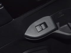 2019款 2.0L 混动豪华版