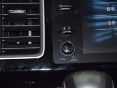 2019款 2.0L 混动豪华版