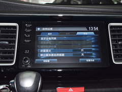 2019款 2.0L 混动豪华版