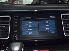 2019款 2.0L 混动豪华版