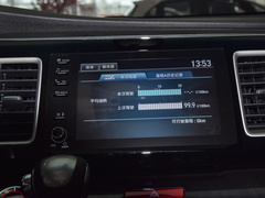 2019款 2.0L 混动豪华版
