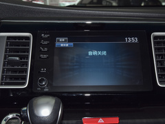 2019款 2.0L 混动豪华版