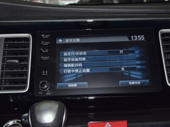 2019款 2.0L 混动豪华版