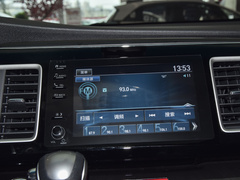 2019款 2.0L 混动豪华版