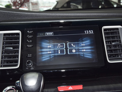 2019款 2.0L 混动豪华版