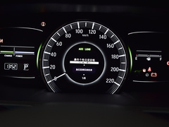 2019款 2.0L 混动豪华版