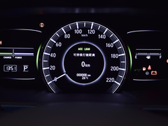 2019款 2.0L 混动豪华版