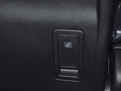 2019款 2.0L 混动豪华版