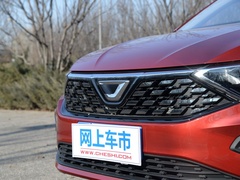 2019款 1.5L 自动荣耀版